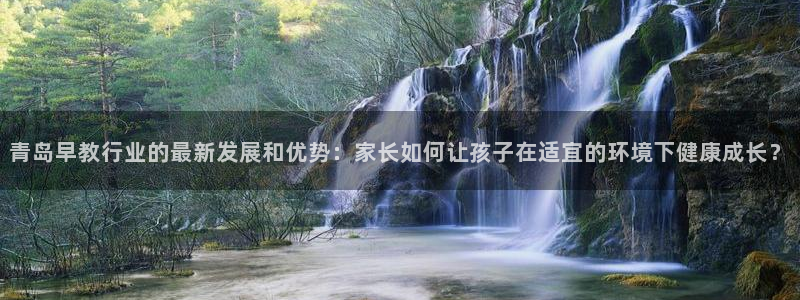 威九国际精忐